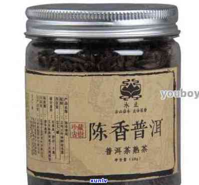 陈香牌普洱茶价格表大全：云南陈香普洱茶详解，认识真正的陈香普洱茶