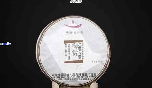 益木堂普洱茶官方网站2016年倚邦，大连专卖店 *** 及产品评价