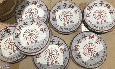 普洱茶的全面效用：从健益处到品饮技巧，一次解答您所有疑问