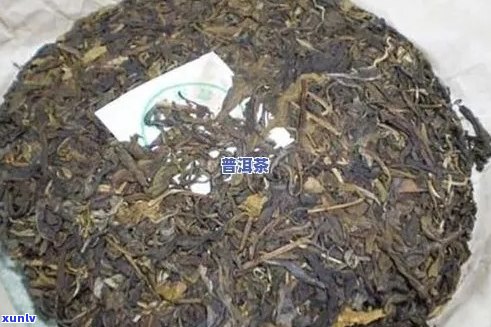 购买普洱茶遭遇质量问题：满是渣子的茶叶该如何 *** ？