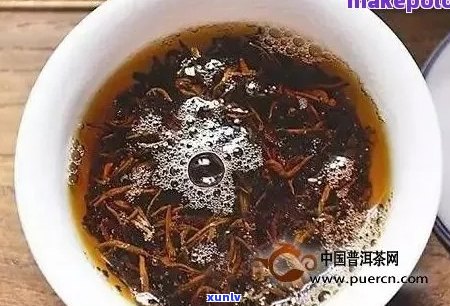 普洱茶水面上飘着一层油，如何去除？