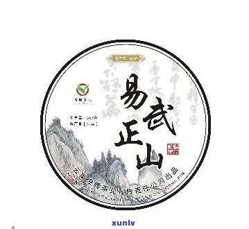 古陌易武正山普洱茶：品质与产地详解，如何挑选与品鉴？