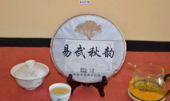 易武红印2017茶饼价格：多少钱？同时介绍易武红印2018和2004的相关信息。