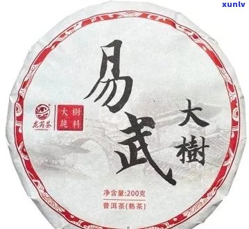 易武红印2017茶饼价格：多少钱？同时介绍易武红印2018和2004的相关信息。