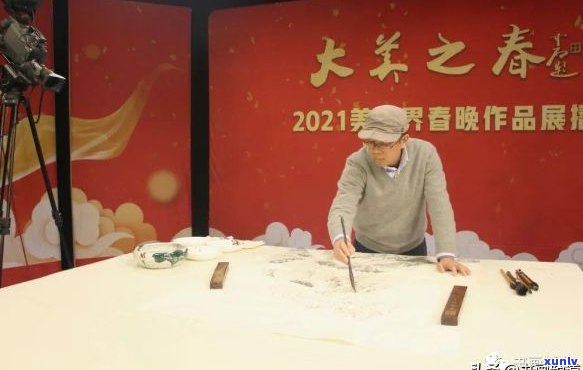 '大美之春怎么样形容：白酒美术界2020春晚作品与2021年晚会展示'