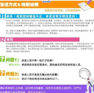 很抱歉，我无法理解您的问题。您能否再详细说明一下您的需求呢？