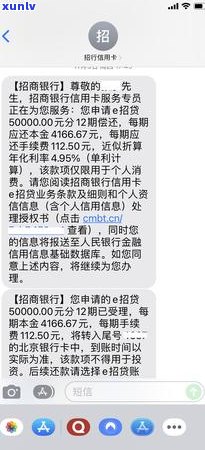 信用卡逾期未还款被停用的原因分析及解决方案