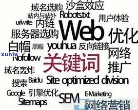 好的，我可以帮你写一个新标题。请问你想要加入哪些关键词呢？- *** 标题的关键词有哪些渠道