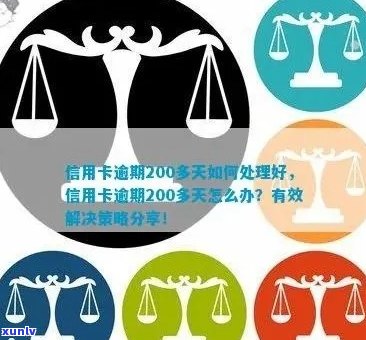 翡翠项链打结技巧与注意事项：如何选择更佳 *** 以确保安全与美观？