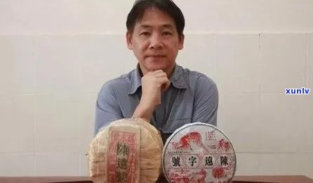 李美瑛牌普洱茶官网及价格，云南普洱茶大师李美瑛老茶人推荐