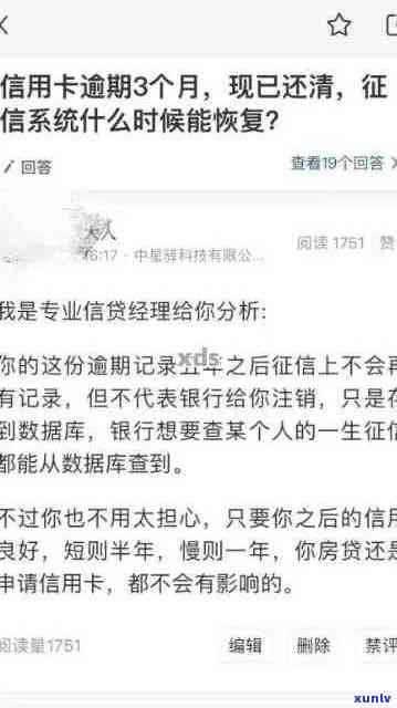 翡翠算盘价格指南：了解各种款式和品质的翡翠算盘所需费用