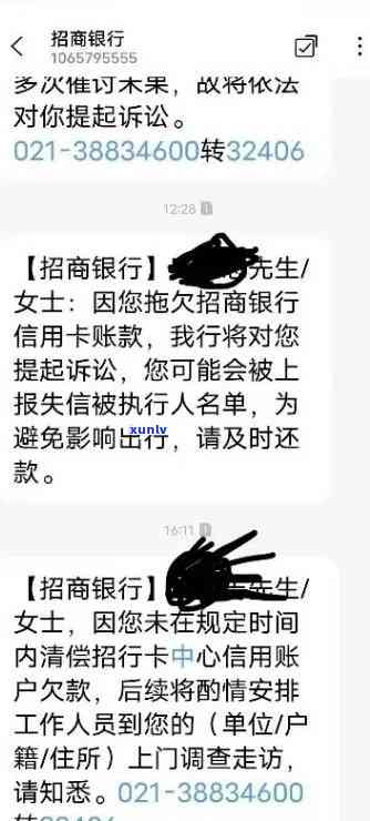 普洱茶一般泡几次就不能喝了：探讨普洱茶的泡法及其口感变化