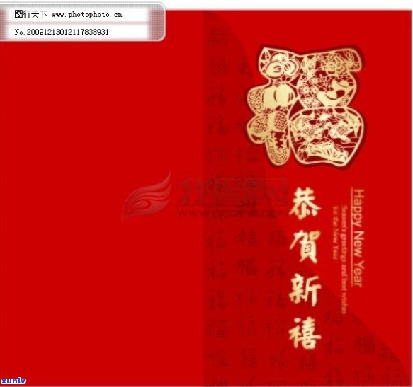 翡翠小福袋吊坠：品质、款式、保养 *** 全方位解析，助您选购完美吊坠