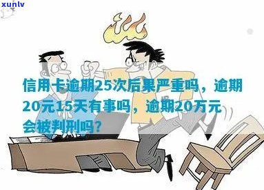 翡翠小福袋吊坠：品质、款式、保养 *** 全方位解析，助您选购完美吊坠