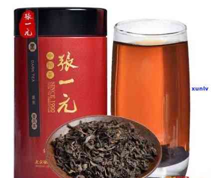 张一元的茶贵吗-张一元的茶叶贵吗