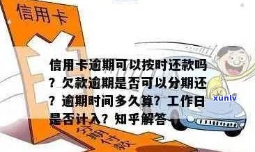 翡翠种水分级标准及对照表：了解翡翠种水的等级划分 *** 