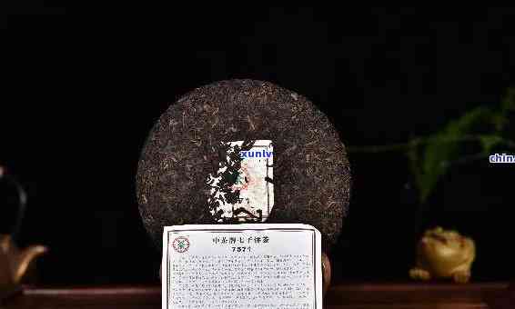 聘号普洱茶1912熟茶：百年传承的品质与口感，1000克装，适合品饮与收藏