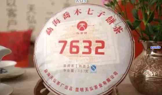 聘号普洱茶1912熟茶：百年传承的品质与口感，1000克装，适合品饮与收藏