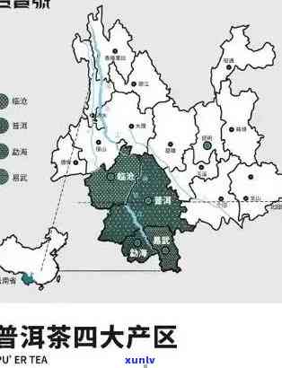 新探究中国普洱茶的十大知名产地及其茶叶特色