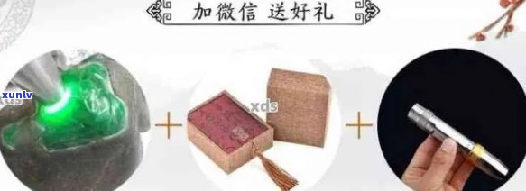 安逸花逾期未还款，现在采取法律行动-真实性如何？我应该如何应对？