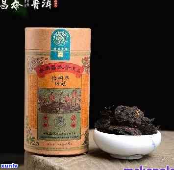 泰普洱茶7538年价格：陈期十八年，2006金竹山生普