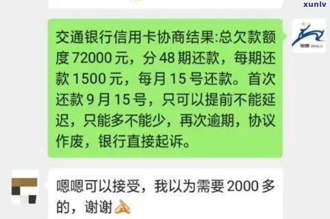 普洱茶哪地方产的：云南普洱茶品质，口感浓。