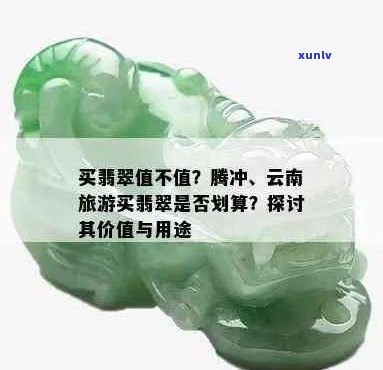 全方位指南：如何查询信用卡逾期次数及相关影响，解决您的信用问题