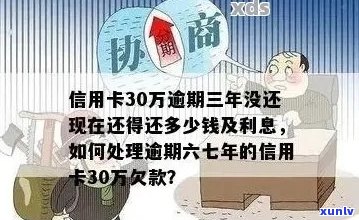 龙凤八卦吊坠：适合何种人群佩戴？_星座与风水分析