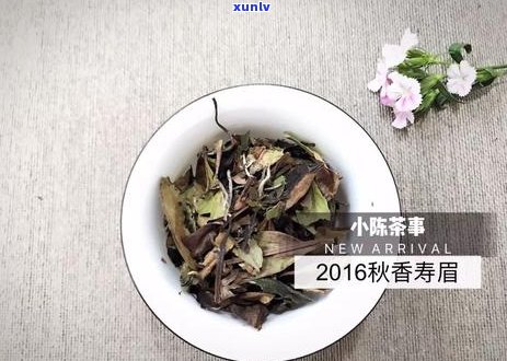 老蓝水翡翠戒面级价格与等级鉴别，探究翡翠中老蓝水的地位及与蓝水的区别