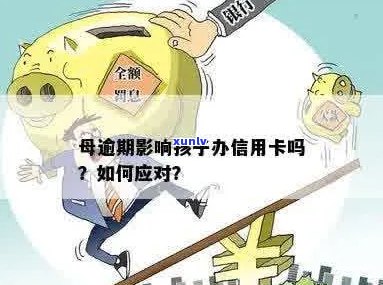 翡翠黑曜石的价格走势、品质等级及选购建议，一克拉翡翠黑曜石多少钱？