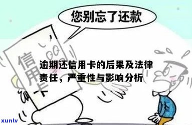 翡翠表面白点问题全面解析：原因、处理 *** 与预防措施