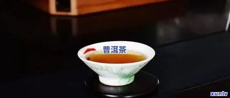 普洱茶人生感悟：品茗静心，领悟生命的真谛