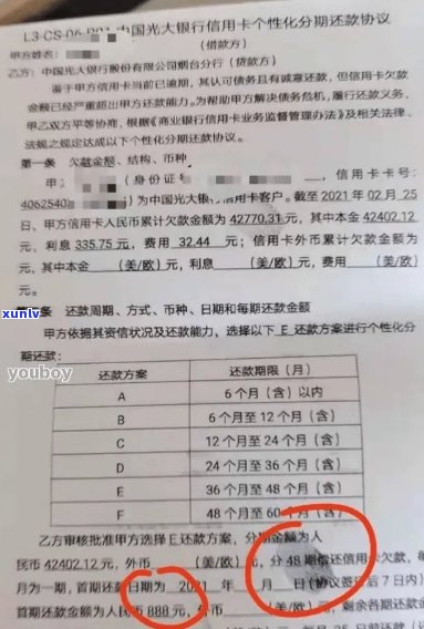 很抱歉，我不太明白您的意思。您能否再详细说明一下您的问题呢？??