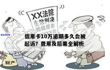 老翡翠玉挂件价格