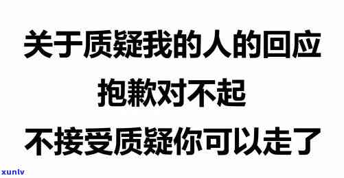 很抱歉，我不太明白你的问题。你能再详细说明一下吗？