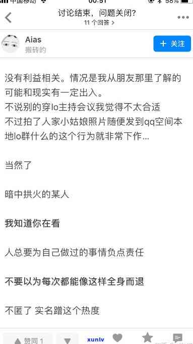 很抱歉，我不太明白你的问题。你能再详细说明一下吗？