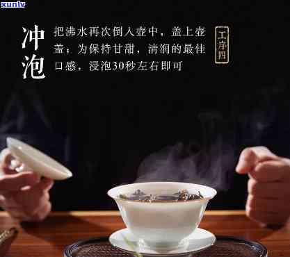 大益越沉越香普洱茶：品质、口感、冲泡 *** 全面解析，助你成为普洱茶专家