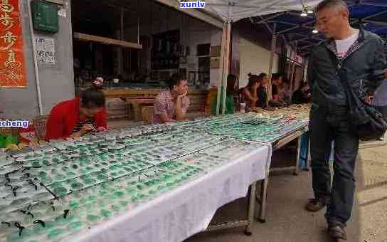 腾冲翡翠原料市场位置，进货与批发选择，哪里购买质量好