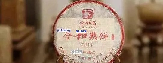 存放十几年的普洱茶品质如何？是否值得品尝？