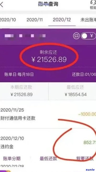 存放十几年的普洱茶品质如何？是否值得品尝？