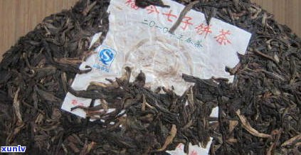 福今普洱茶班章金印精品集锦