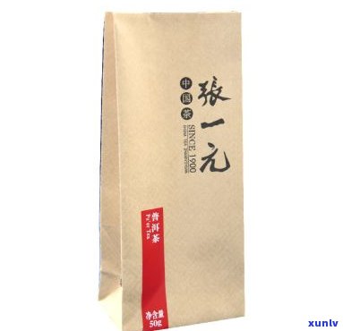 京东张一元熟普洱茶