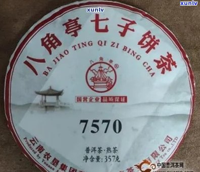 八角亭普洱茶7540:年份，陈化，口感，品鉴与价格比较分析