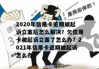 翡翠净货：了解真正的高品质珠宝选购指南