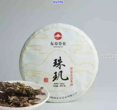 翡翠饰品的棉絮现象与保养指南：揭秘其是否随佩戴时间增长而增值的关键因素