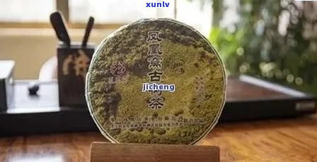 百年臻品天月普洱茶：品质、历与传承的全方位解析