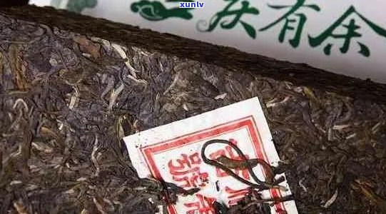 新 庆飞号普洱茶 - 价格，品质，口感，陈年收藏全方位解析