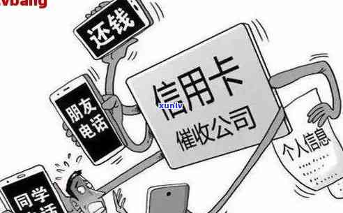 信用卡逾期被借用，是否可以报警？如何解决相关问题？