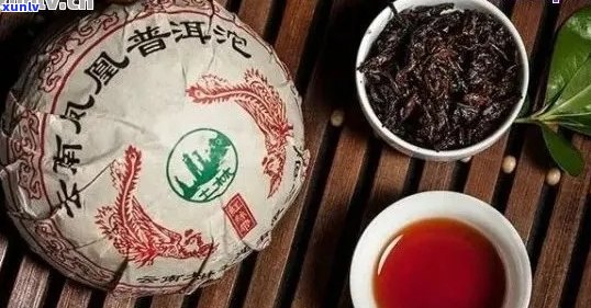 一品百年普洱茶价格表与简介，来自一品百年茶叶