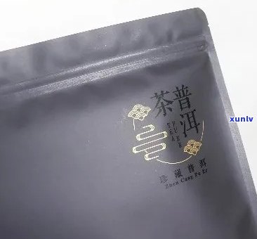 普洱茶散茶包装袋怎么打开？